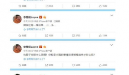 潍坊吃瓜群众爆料微博,揭秘当地热门事件背后真相